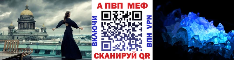 Названия наркотиков Красновишерск ГАШИШ  Амфетамин  Меф  Конопля  СК 