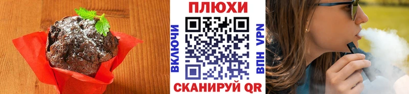 цены наркотик  Красновишерск  Cannafood конопля 