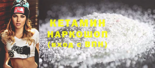 mix Краснослободск