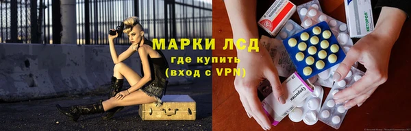 кокаин колумбия Красноперекопск