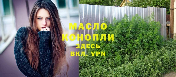 mix Краснослободск