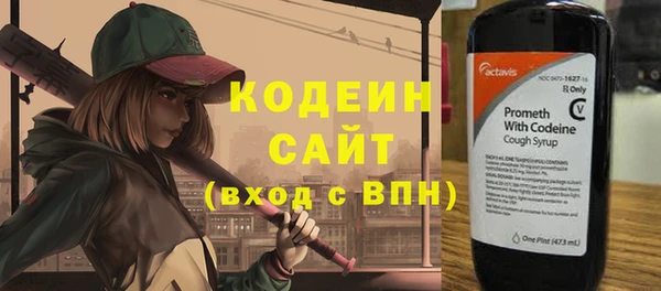mix Краснослободск