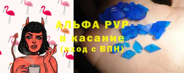 mix Краснослободск