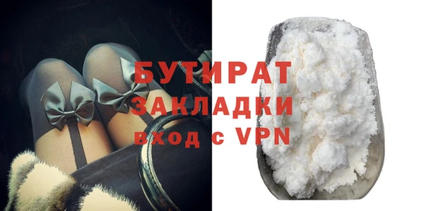 кокаин колумбия Красноперекопск
