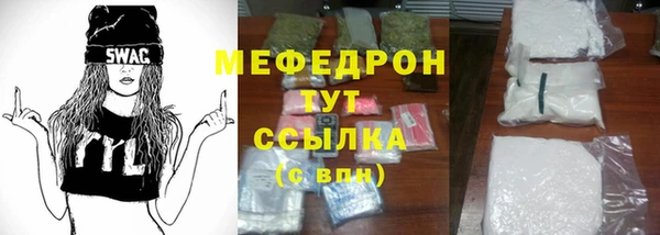 мдпв Куйбышев