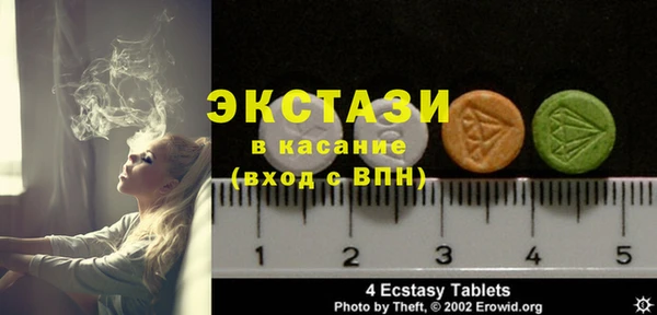 мдпв Куйбышев