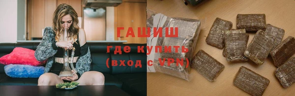 дмт Краснотурьинск