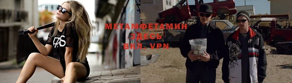 дмт Краснотурьинск