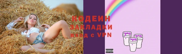 mix Краснослободск