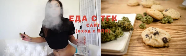 дмт Краснотурьинск
