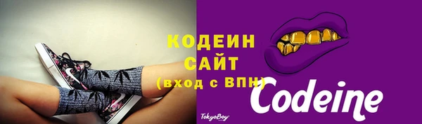 mix Краснослободск
