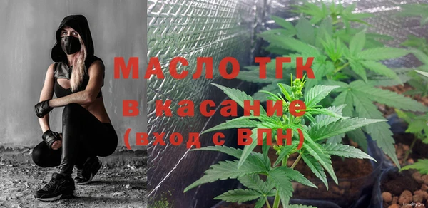 марки lsd Коряжма