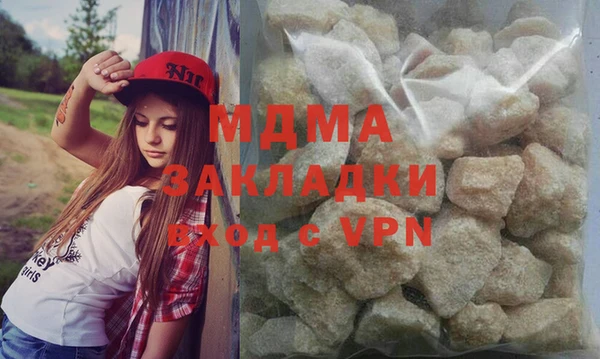 дмт Краснотурьинск