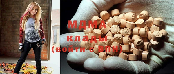 прущие грибы Кукмор