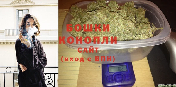 кокаин колумбия Красноперекопск