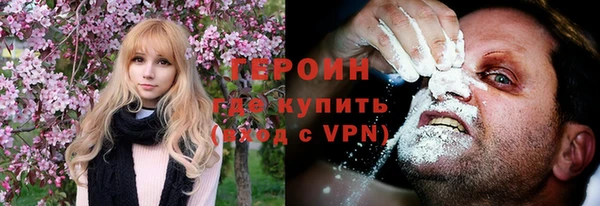 mix Краснослободск