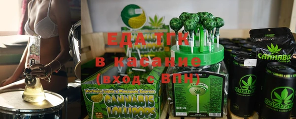 дмт Краснотурьинск