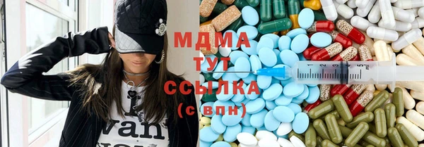 меф VHQ Кулебаки