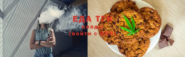 мдпв Куйбышев