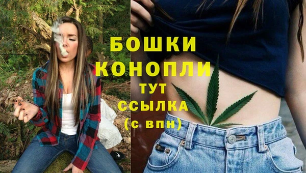 кокаин колумбия Красноперекопск