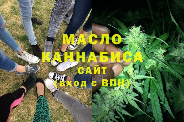 кокаин колумбия Красноперекопск