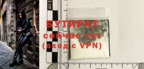дмт Краснотурьинск