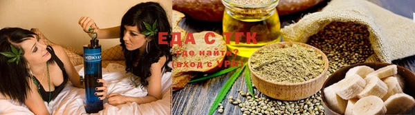 МДПВ Слюдянка