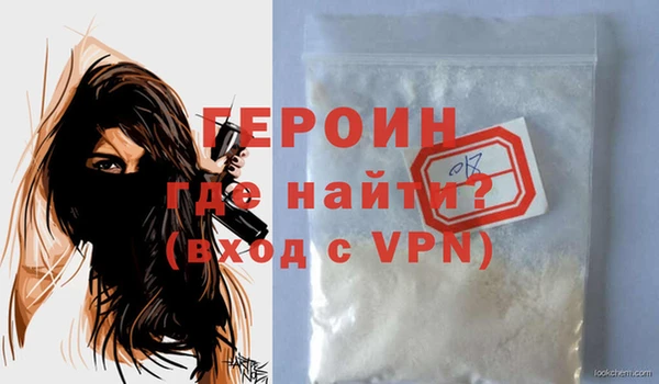прущие грибы Кукмор