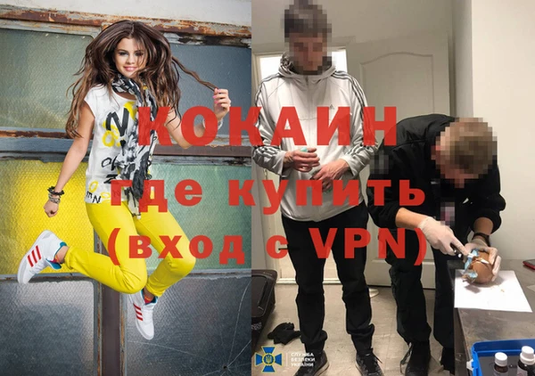 jwh Корсаков