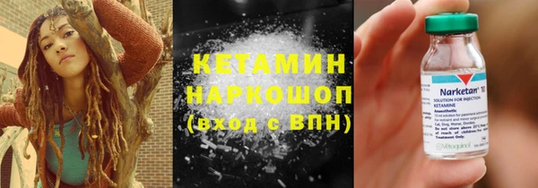 меф VHQ Кулебаки