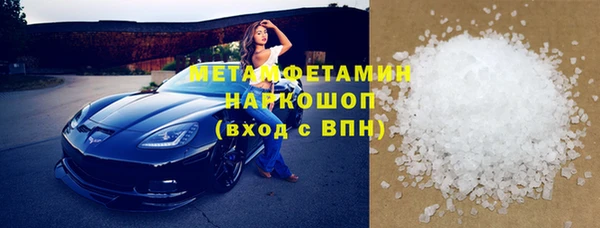 mix Краснослободск