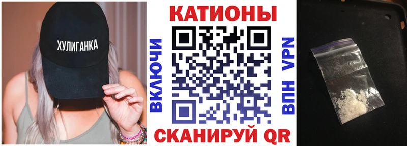 Мефедрон мяу мяу  Красновишерск 