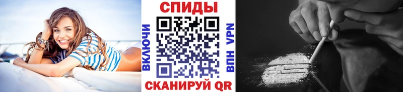 Метамфетамин Methamphetamine  где можно купить наркотик  Красновишерск 