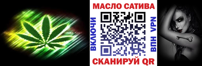 shop наркотические препараты  Красновишерск  ТГК концентрат 